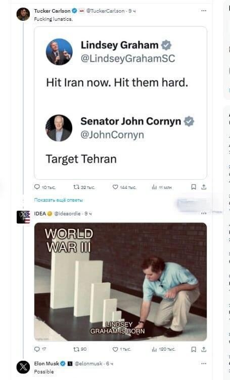 Илон маск запустил машину в космос. Илон маск отправил. Илон маск tesla, spacex. Илон маск спейс икс. Илон маск.