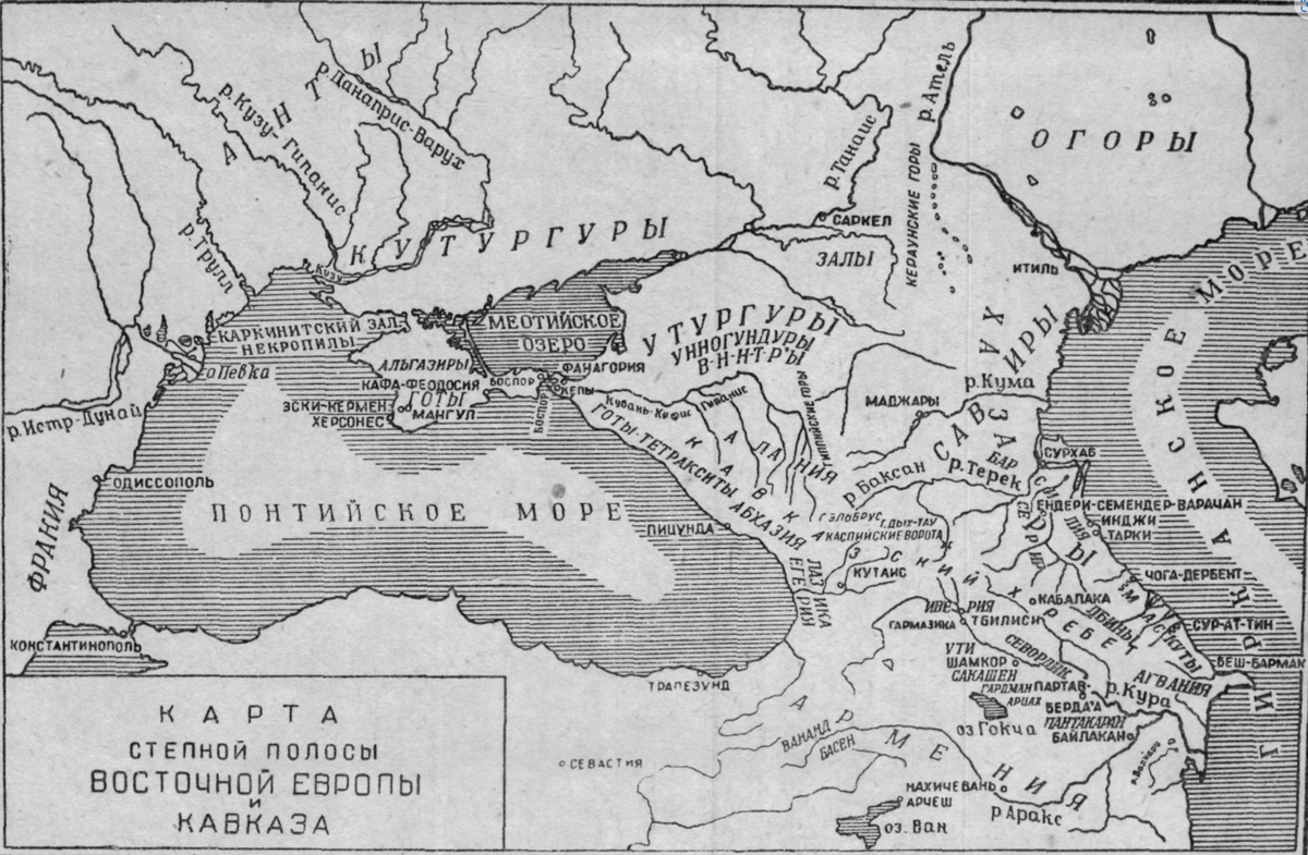 Древняя территория кавказа. Хазария на древних картах. Хазария на средневековых картах. Карта торговых путей в средние века. Хазарский каганат на карте.