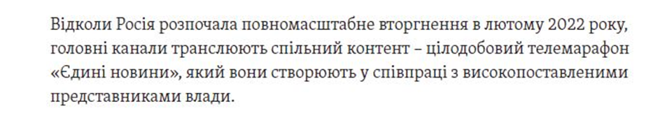После чего собственно. После чего собственно. Приложение обособленные приложения. Собственно говоря вводное слово. Когда ставится и не ставится тире.