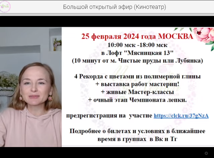 1 декабря 2023 года мы начали наш творческий марафон "Сделать за 365 дней".-1-2