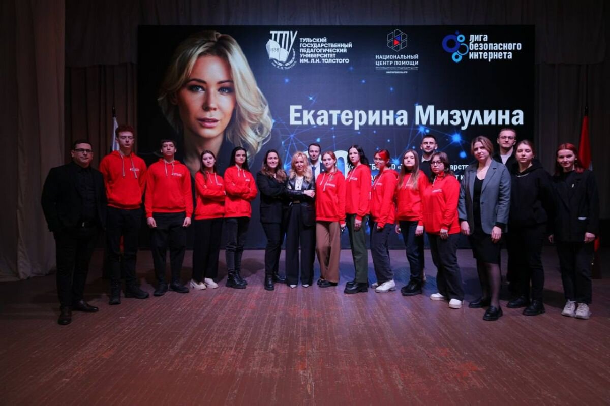 Центр здоровья тула. Самара клиника красивой улыбки. Детская городская клиническая больница тула. Центр здоровья детям тула. Центр здоровье детям тула.