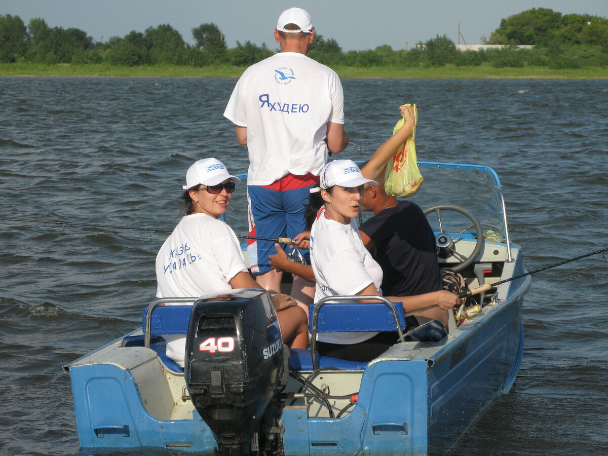 Boats группа