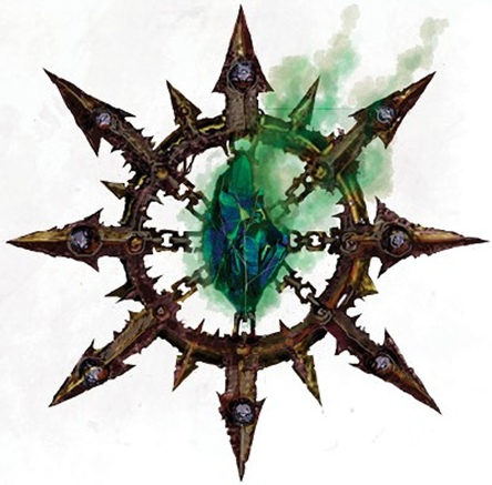 Варп-камень