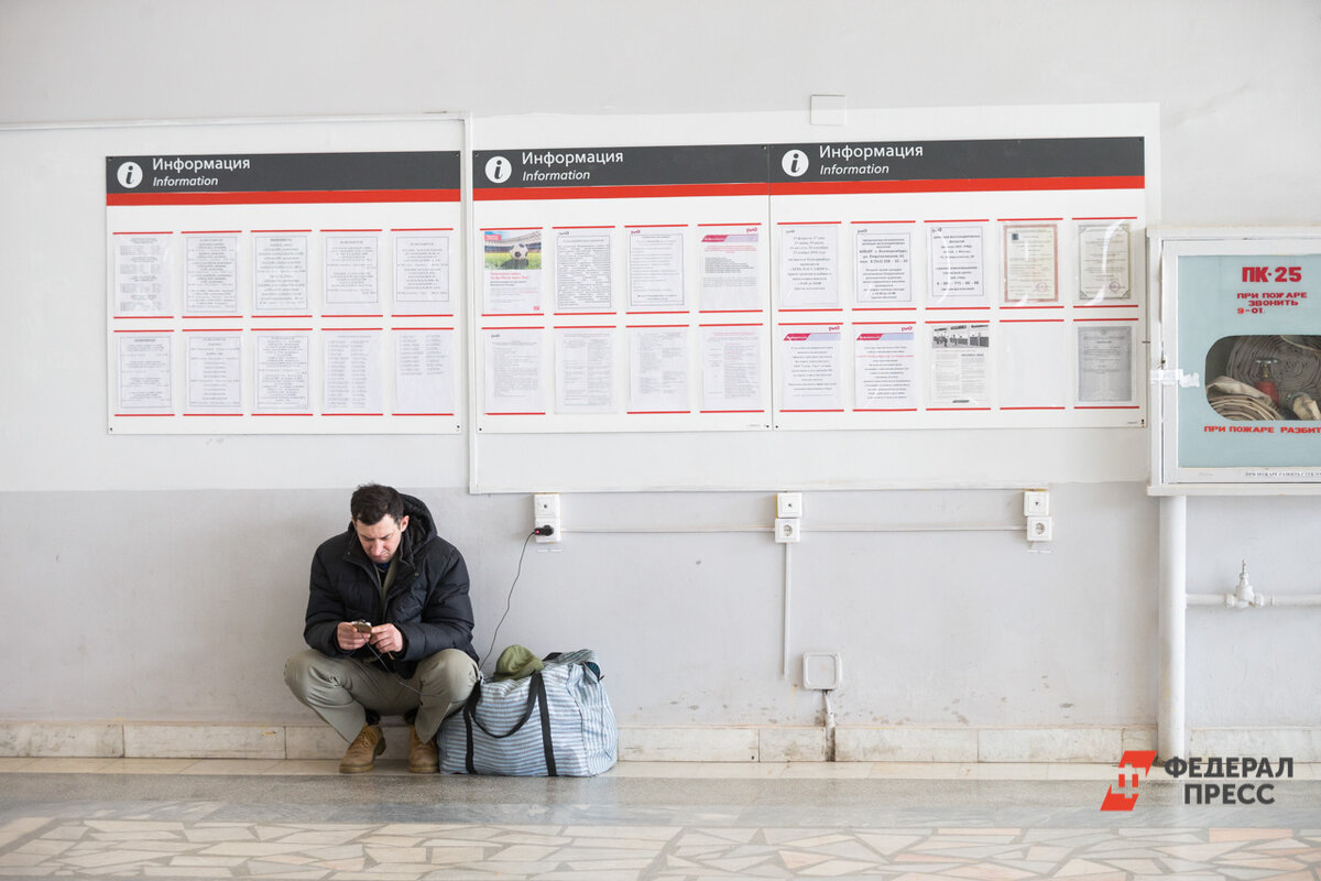 Подписчики массово отписываются от депутата Госдумы.  Фото: Фото: ФедералПресс / Евгений Поторочин