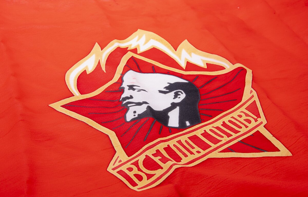 Песня зарница