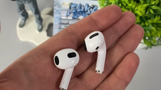 не заряжается кейс для airpods. кейс от airpods pro не заряжается. наушники аирподсы про не заряжается. уровень заряда аирподс. виджет зарядки airpods.