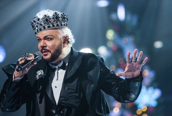    Филипп Киркоров