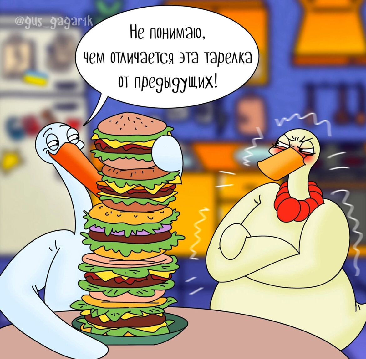 Отличный вариант .. это как с литровым бокалом вина … всего 1 😅😂