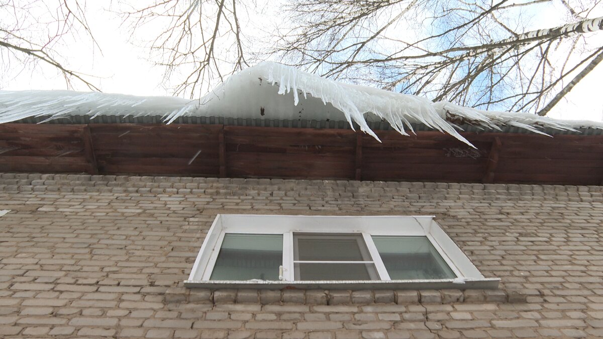    В Иванове открыли сезон сосулек