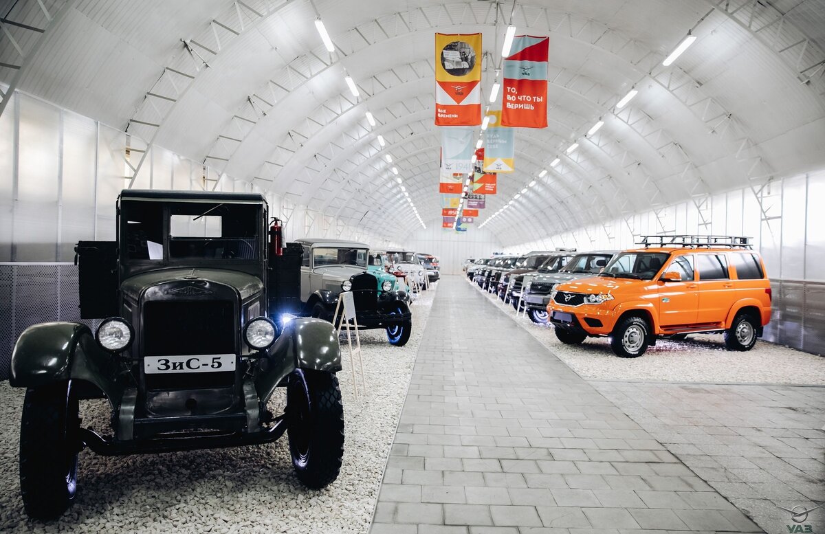 Музей УАЗ