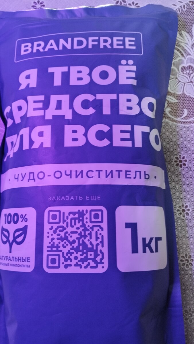 Мытье машины. Комплексная мойка автомобиля. Трехфазная мойка. Мытье девочек. Мытье рук жидким мылом.