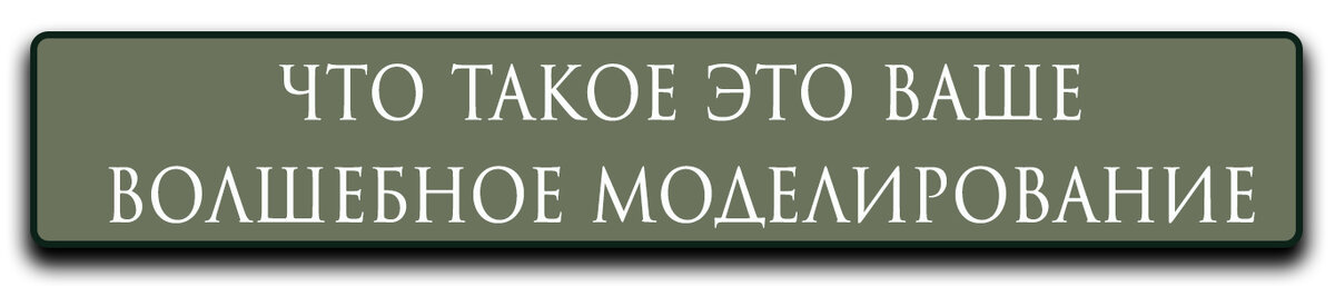 люди которые знают секрет. вы умеете хранить секреты. люди которые знают секрет. двое могут хранить секрет если один мертв. люди которые знают секрет.