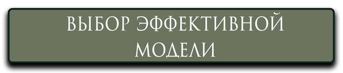 Прежде чем диагностировать у себя депрессию и заниженную. Лучшие люди это люди которые. Юмор и любовь два самых мощных болеутоляющих. Ошибаться в людях цитаты. Цитаты про жадность.
