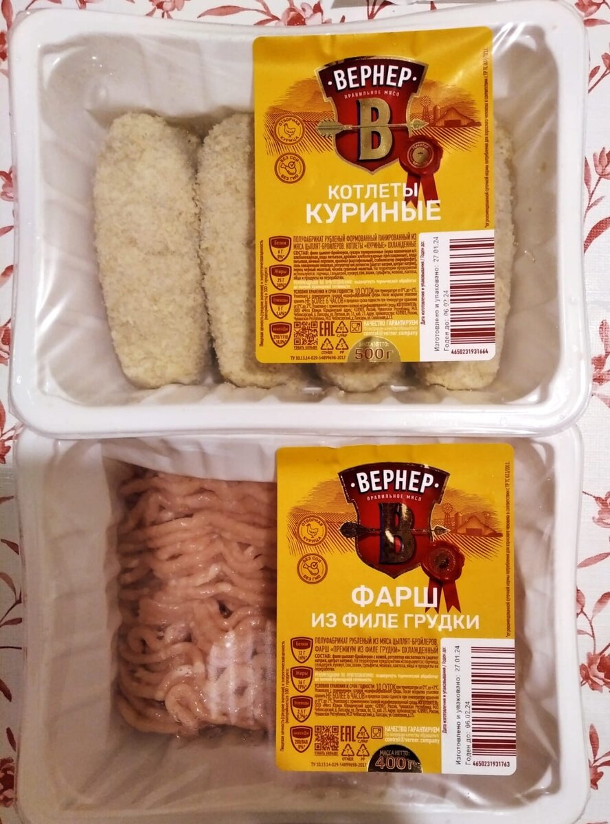 Дпид утренней мочи что это. Дпид утренней мочи что это