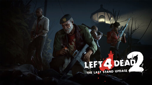 Left 4 Dead 2 (L4D2) Серия 10 - что здесь делать? да просто спасаться от орд зомби)))