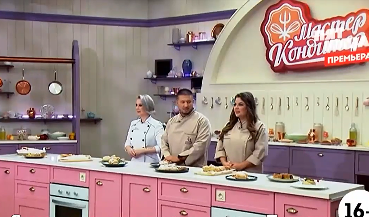 Дорогие клиенты ухожу в отпуск. Ушла в отпуск. Ушел мастер. Уходит в даль. Ушел мастер.