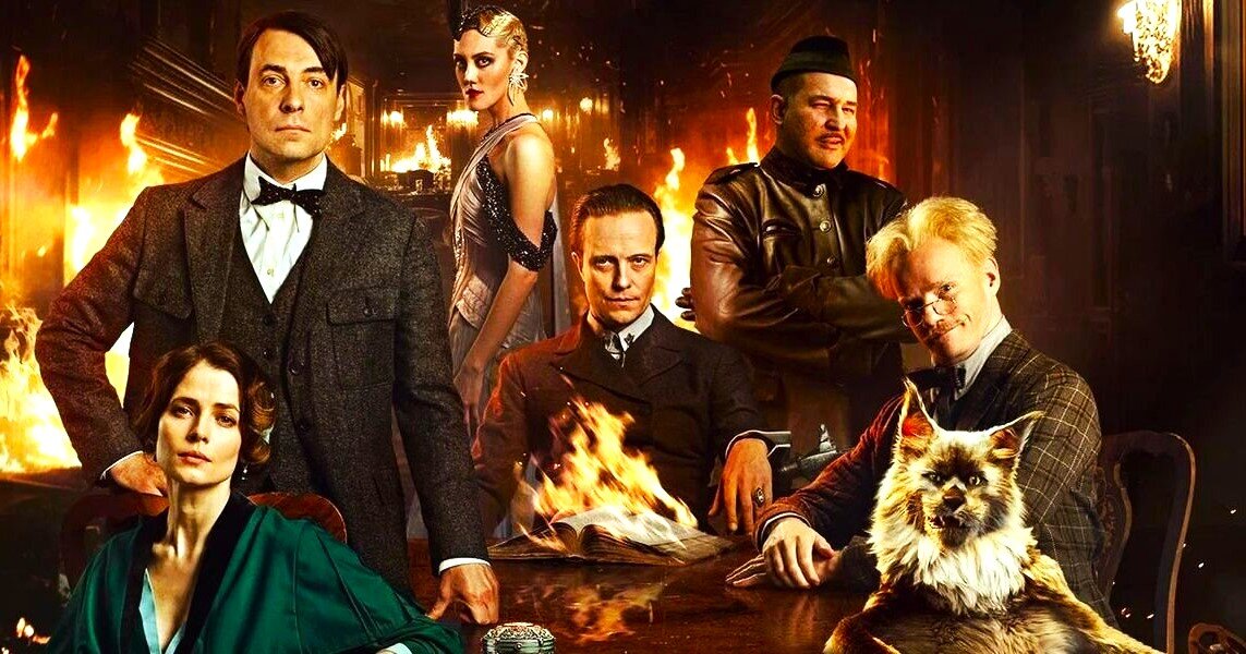 Мастер и Маргарита, фильм 2024 года