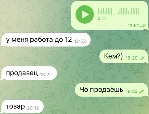 Что ответить на вопрос можно познакомиться. Переписка с девушкой. Привет знакомишься. Привет ты мне понравилась хочу с тобой познакомиться. Привет давай познакомимся.