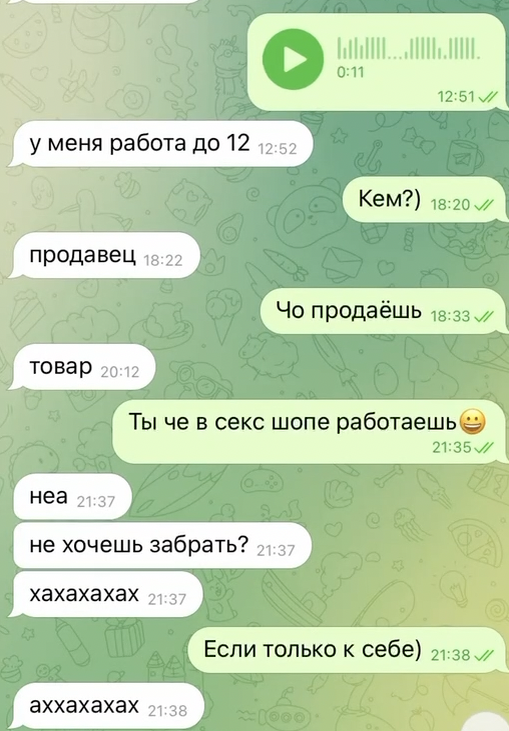 Как отвечать в инстаграмме на сообщения. Как ответить на выделенное сообщение. Как ответить на ответ. Ответить на сообщение в инстаграме. Как ответить на выделенное сообщение.