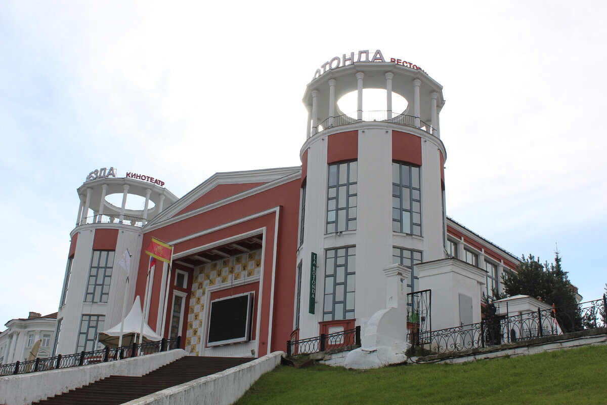 Фото автора