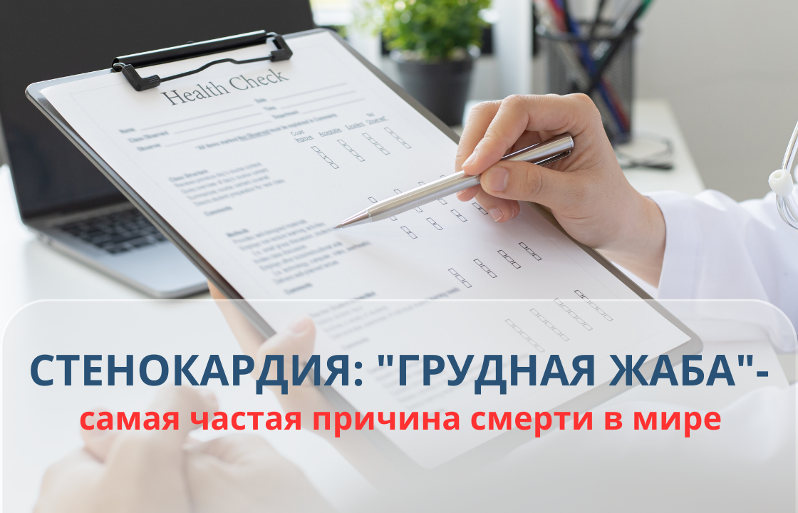 Если вы испытываете какие-либо из этих симптомов немедленно обратиться за медицинской помощью.