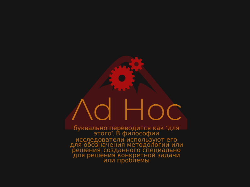 словосочетания связанные по смыслу. словосочетание это. объяснить значение слов. главное и зависимое слово в словосочетании. словосочетания с двумя смыслами.