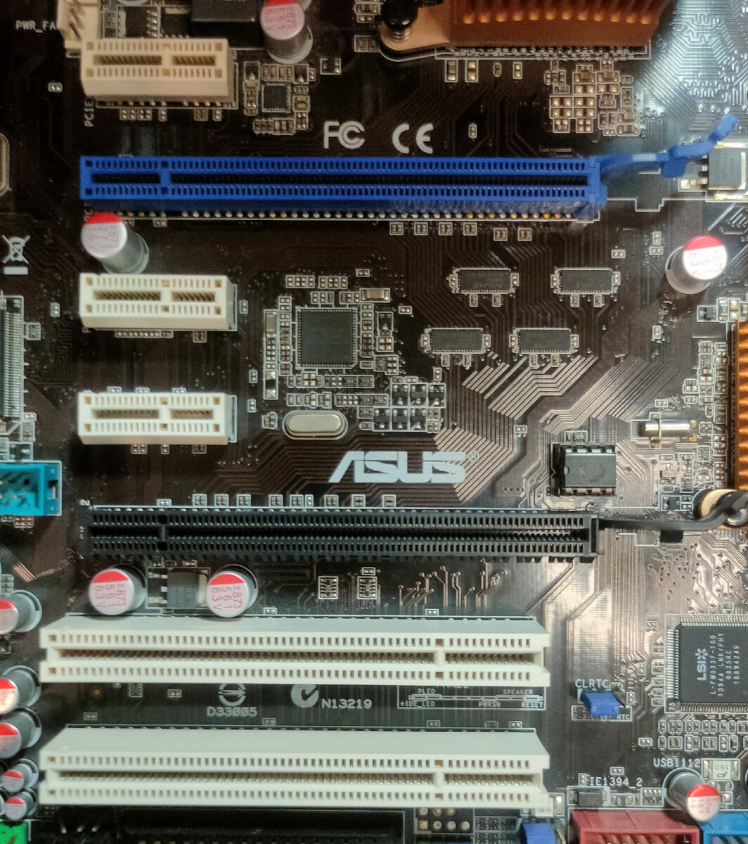 Разъемы расширения 