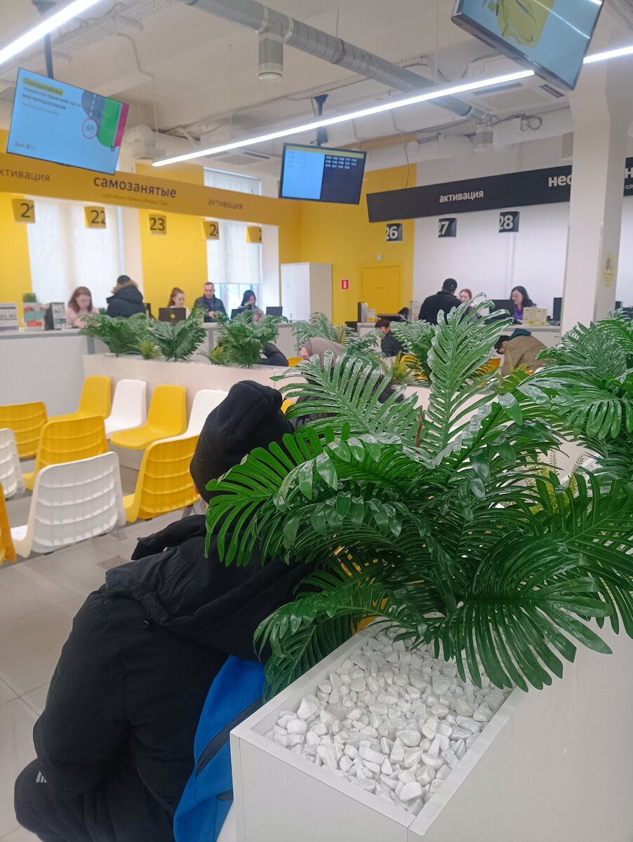 Так выглядит офис изнутри