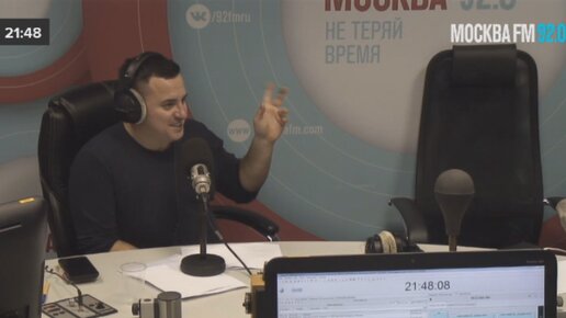 Выпуск №3 - 1,5 часа про угоны на Москва FM. Про новые схемы угона и надежные охранные системы. 