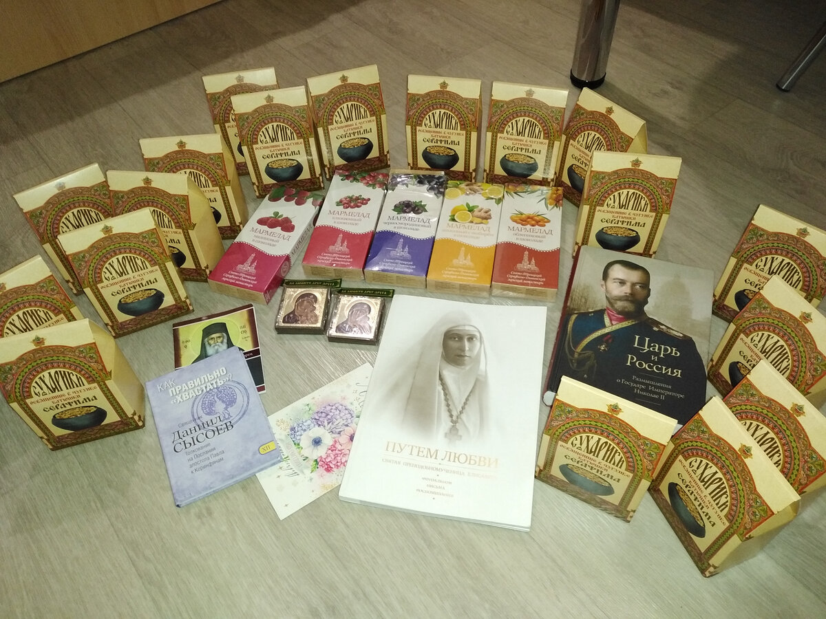 Содержимое неожиданной рождественской посылки