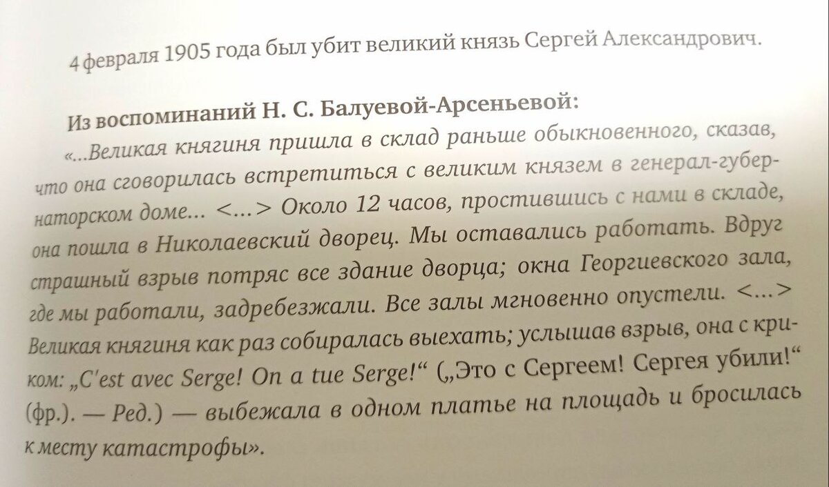 Нужны выдержки из книг. Цитаты из. Цитаты короткие и красивые из книг. Цитаты из книг со смыслом. Красивые цитаты из книг.
