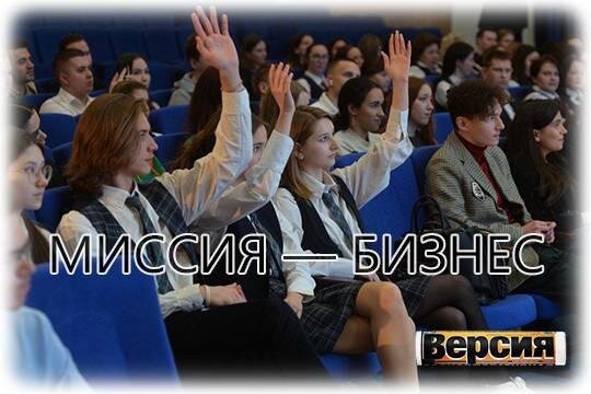 ВЭБ и АСИ собирают сильные идеи и проекты для новой экономики