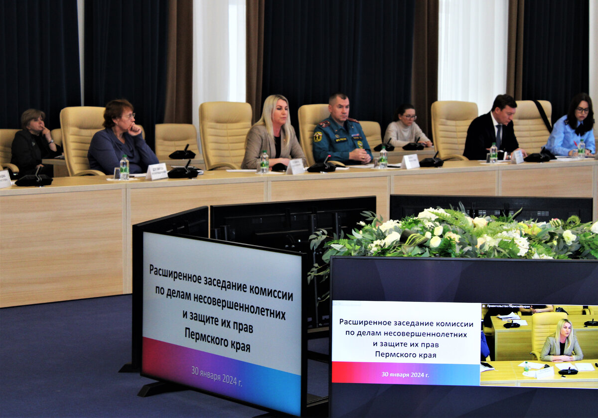 Отчет в кдн. Отчет о проделанной работе с несовершеннолетними. План мероприятий по профилактике и предупреждению правонарушений. План работы на год. Мероприятия для учащихся состоящих на учете.