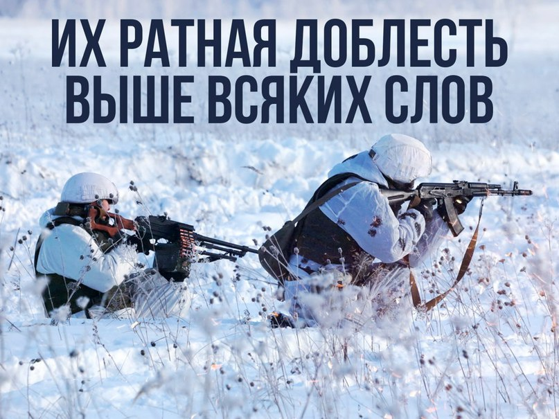 Подразделение текста. Заявление полиция юмор. Подразделение текста. Военная присяга российской федерации. Распоряжение это правовой акт.