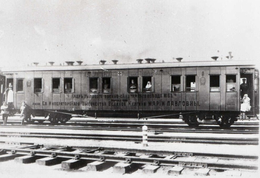 Материал из фондов Музея железных дорог России. Вагон санитарного поезда Всероссийского общества пожарных. 1915 год.