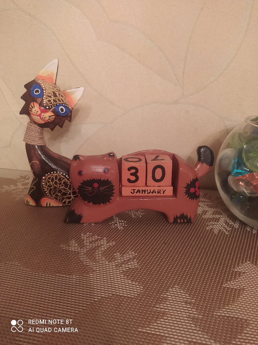 Последние деньки  января