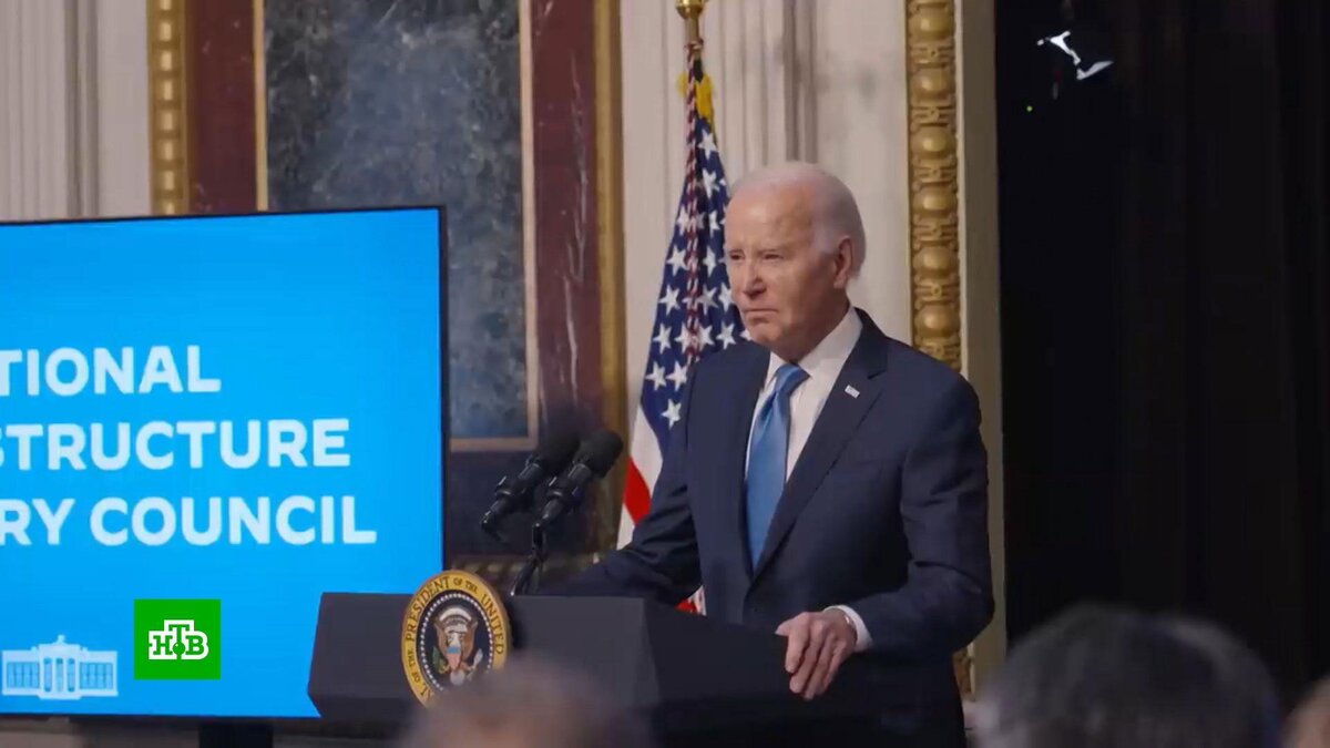 возможное ударе.