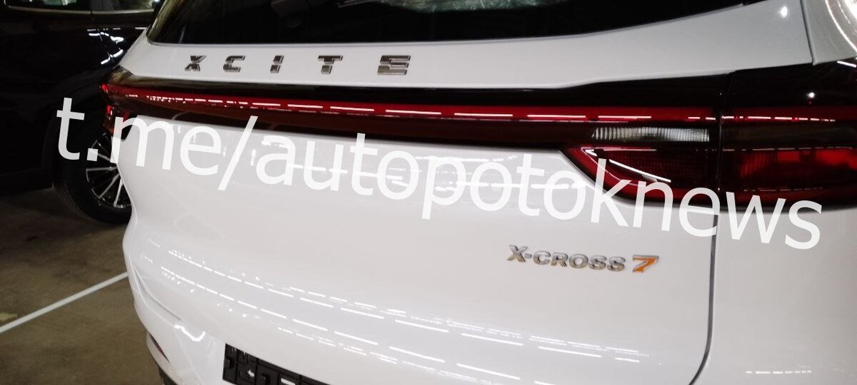    Изображение Telegram-канал «Автопоток» 