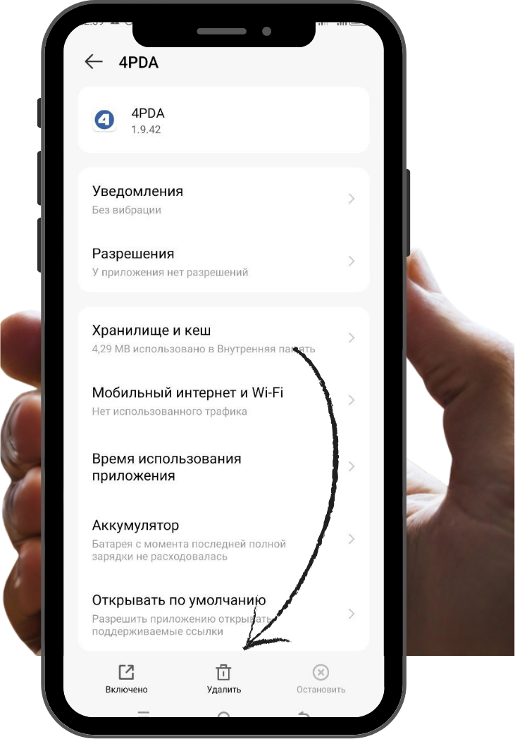 Фитнес приложения график. Зарабатывать деньги за шаги. Деньги за шаги приложение на андроид. Шагомер приложение. Скриншоты фитнес приложений.