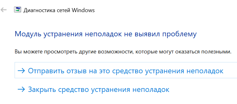 Royale. Times. Ничего 17. Фильм шаг вперед 5. Ничего 17.