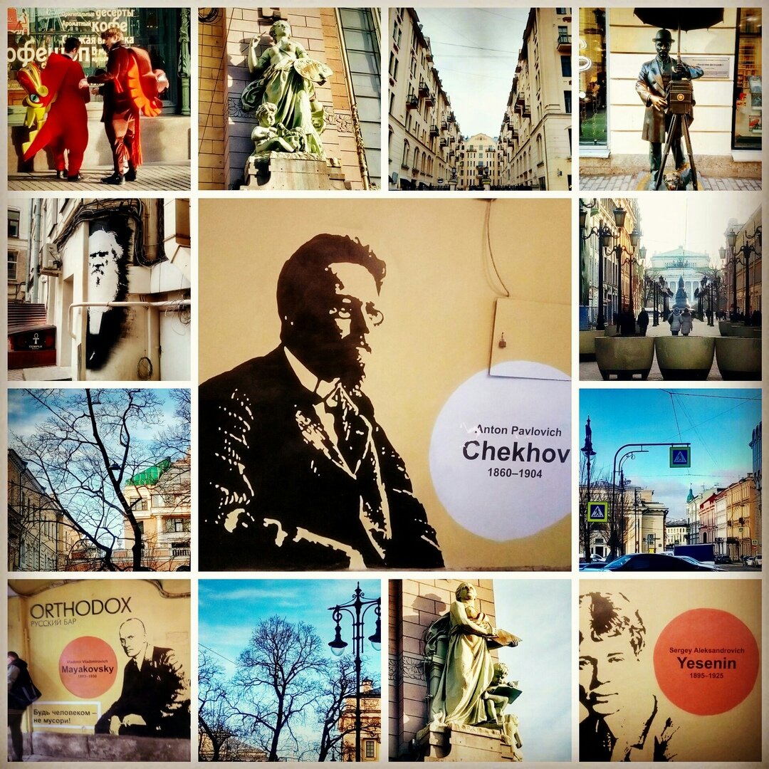 Фото автора