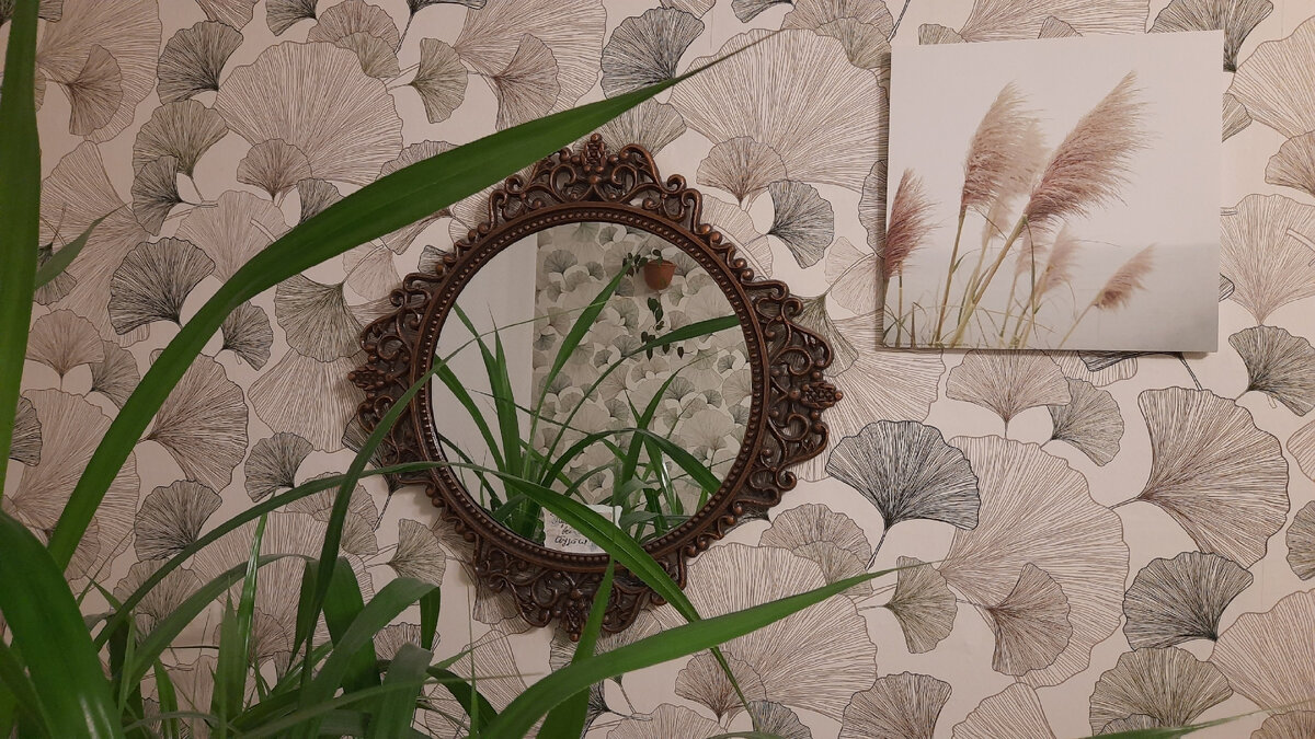 Комфортная среда - уже много. Даже если это маленький уголочек дома. Нечто большее всегда складывается из мелочей.