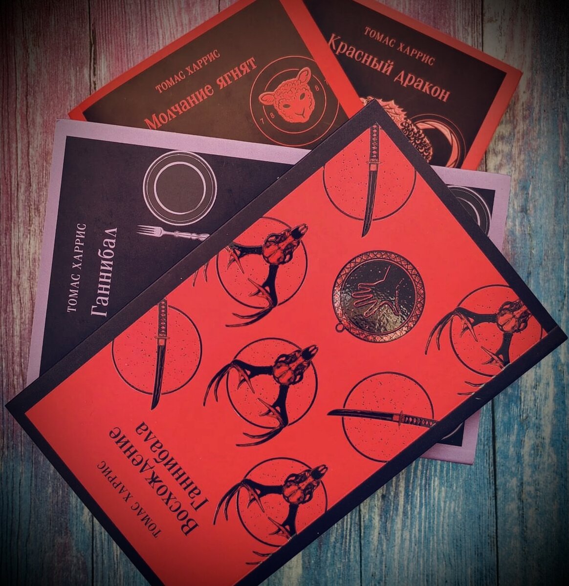 «Научи нас любви, научи равнодушию. Научи нас спокойствию и тишине».