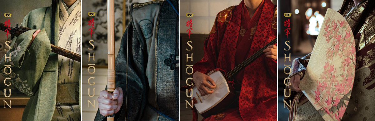 Постеры сериала «Сегун» (Shōgun, 2024)