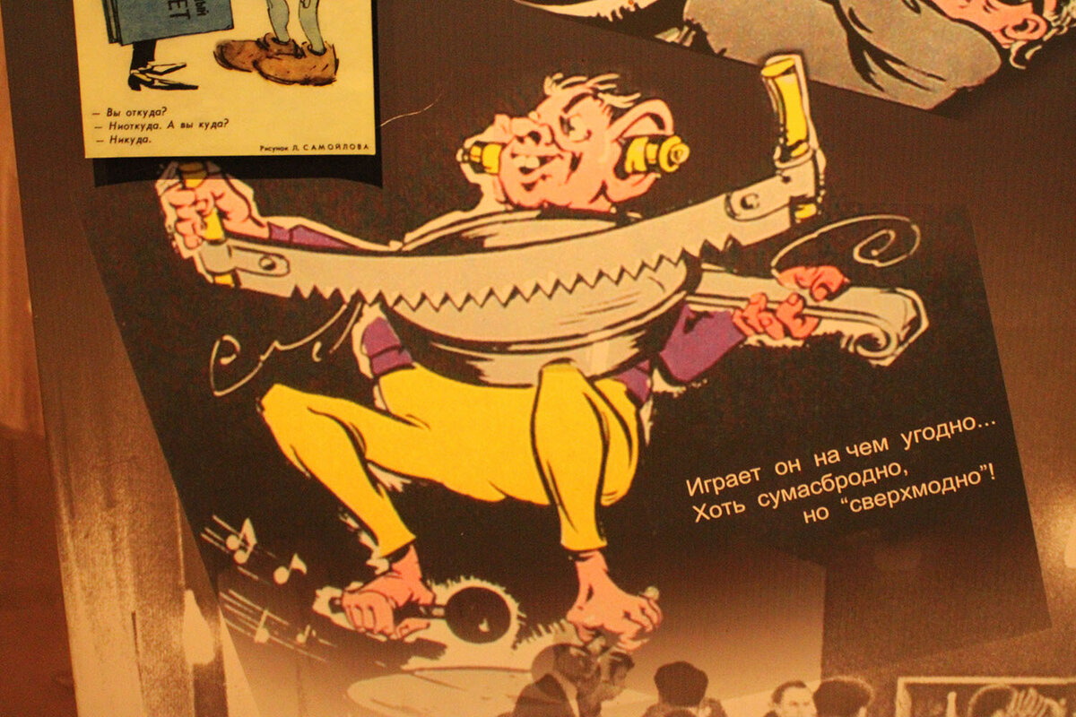 Слишком абстрактный образ: подъдит кто угодно