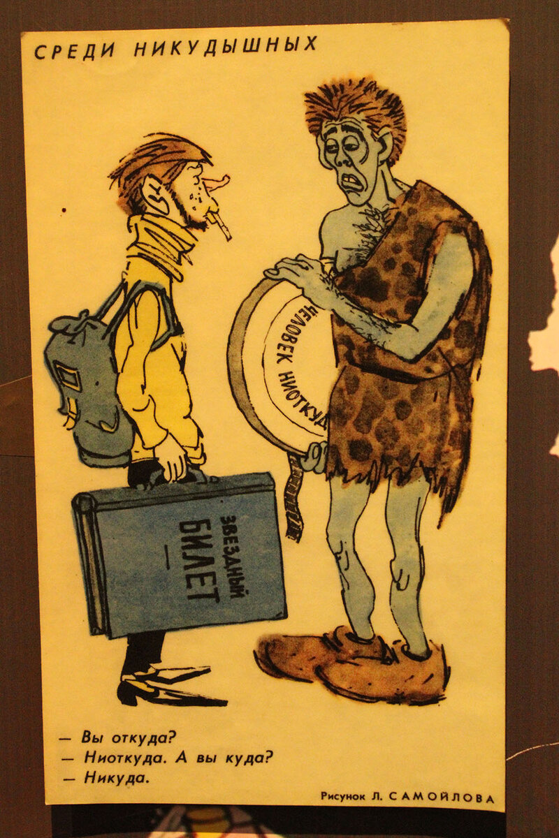 Обложка любой книги В.О. Пелевина