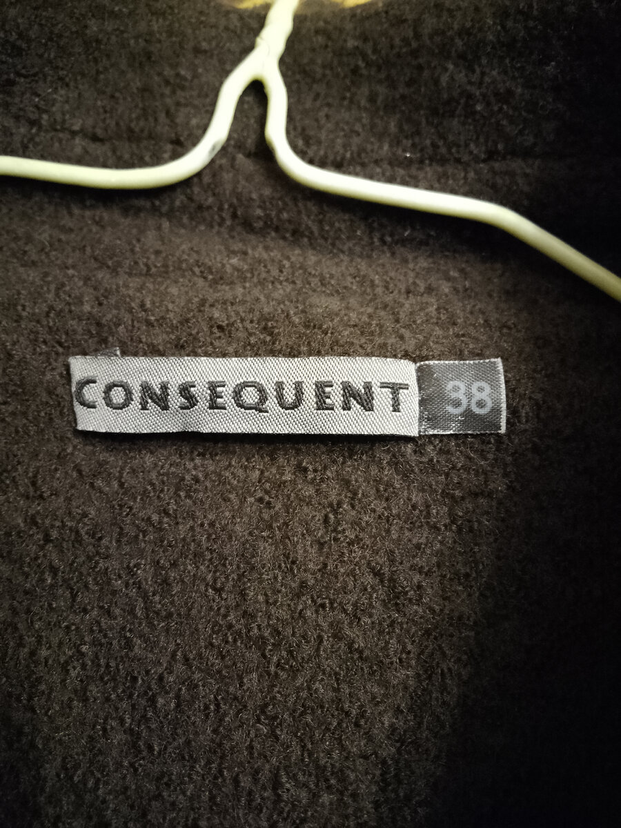 Часы работы секонд хенда. Часы работы секонд хенда. Секонд хенд вывеска. Лермонтовский проспект секонд хенд. Часы работы секонд хенда.