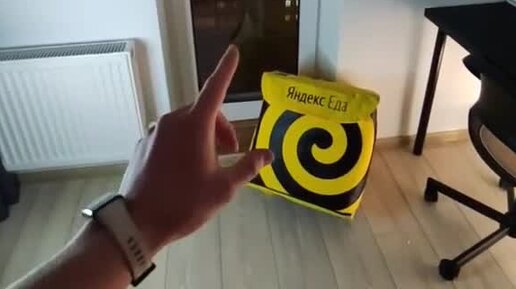 Agent content. Agent content
