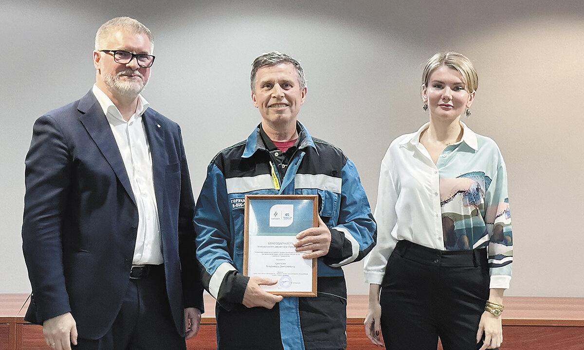 работал генеральным директором.