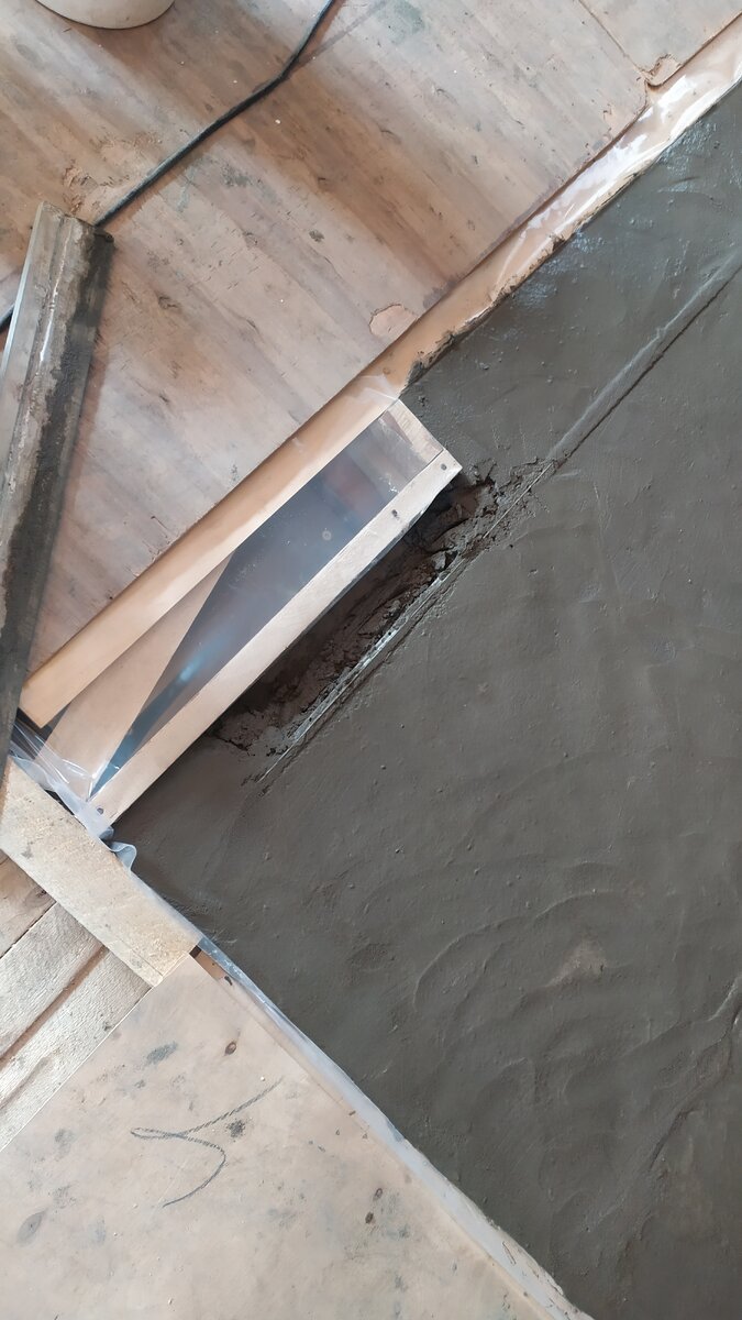 Так выглядит чуть-чуть не хватило.